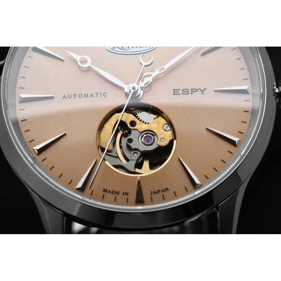 エスパイ ケンテックス KENTEX ESPY ドレスオープンハート 限定99本 