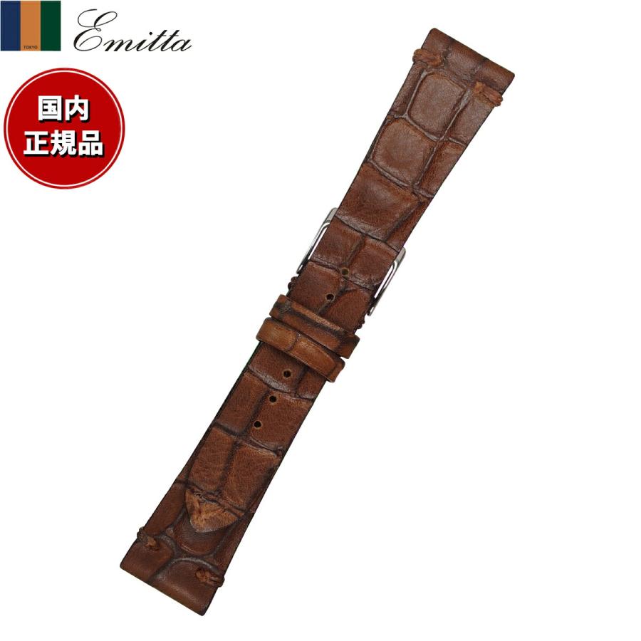 エミッタ Emitta 腕時計 替えバンド ベルト メンズ アリーナ カーフ
