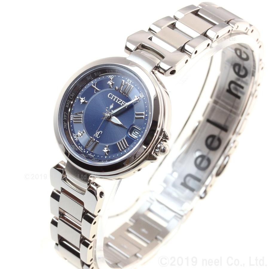 XC クロスシー シチズン エコドライブ 電波時計 ハッピーフライト