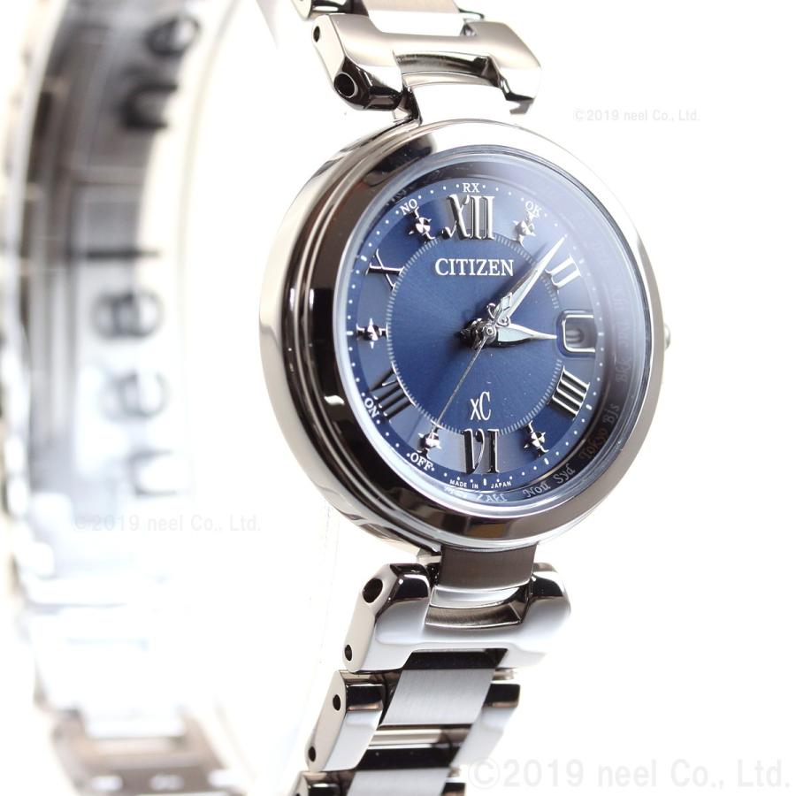 XC クロスシー シチズン エコドライブ 電波時計 ハッピーフライト