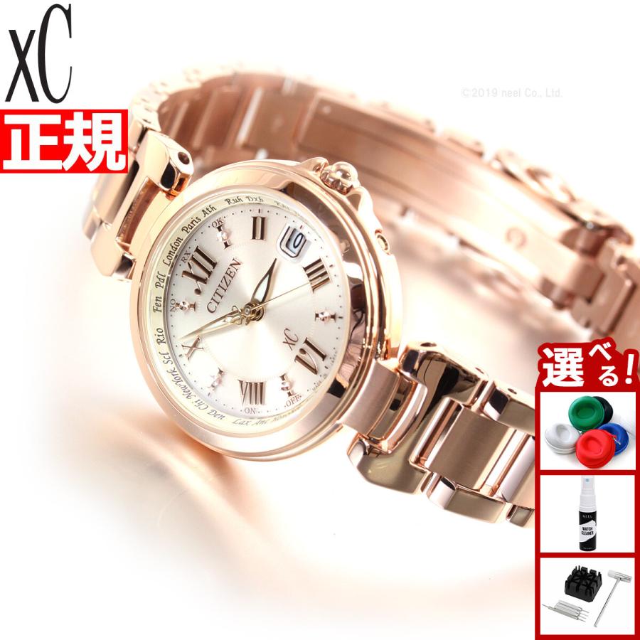 【専用】 稼動品 CITIZEN xC ハッピーフライト EC1032-54X EC1032-54X: CITIZEN | シチズンウオッチ オフィシャルサイト