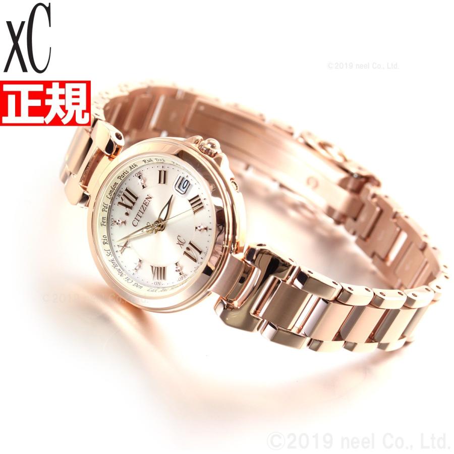 CITIZEN 腕時計 ハッピーフライトシリーズ EC1032-54X XC クロスシー シチズン エコドライブ 電波時計 ハッピー