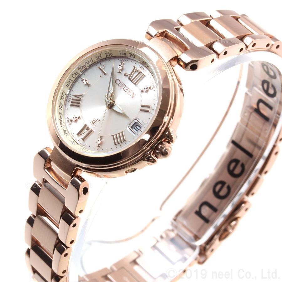 XC クロスシー シチズン エコドライブ 電波時計 ハッピーフライト