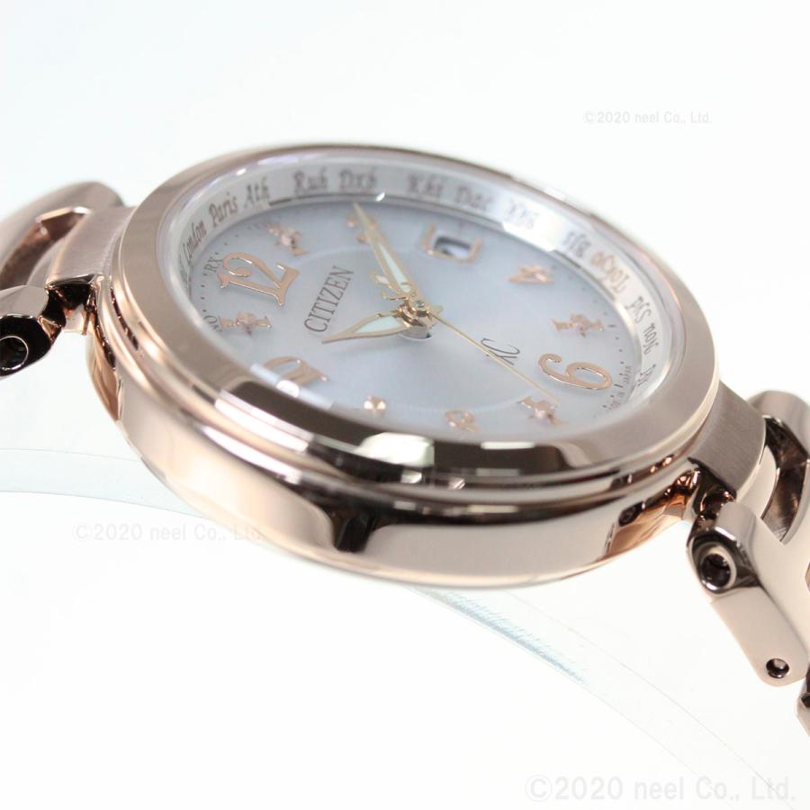 CITIZEN XC 腕時計 CITIZEN xC New Models | クロスシー ブランドサイト［CITIZEN