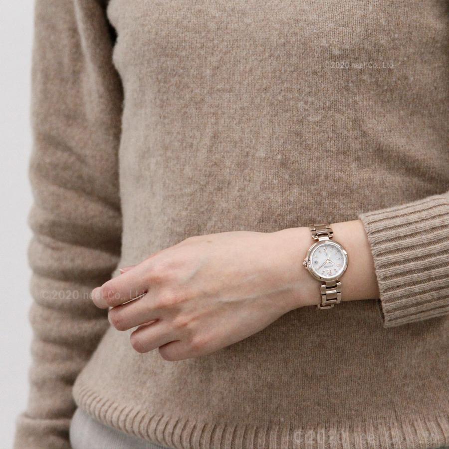 XC シチズン クロスシー エコドライブ 電波時計 ハッピーフライト