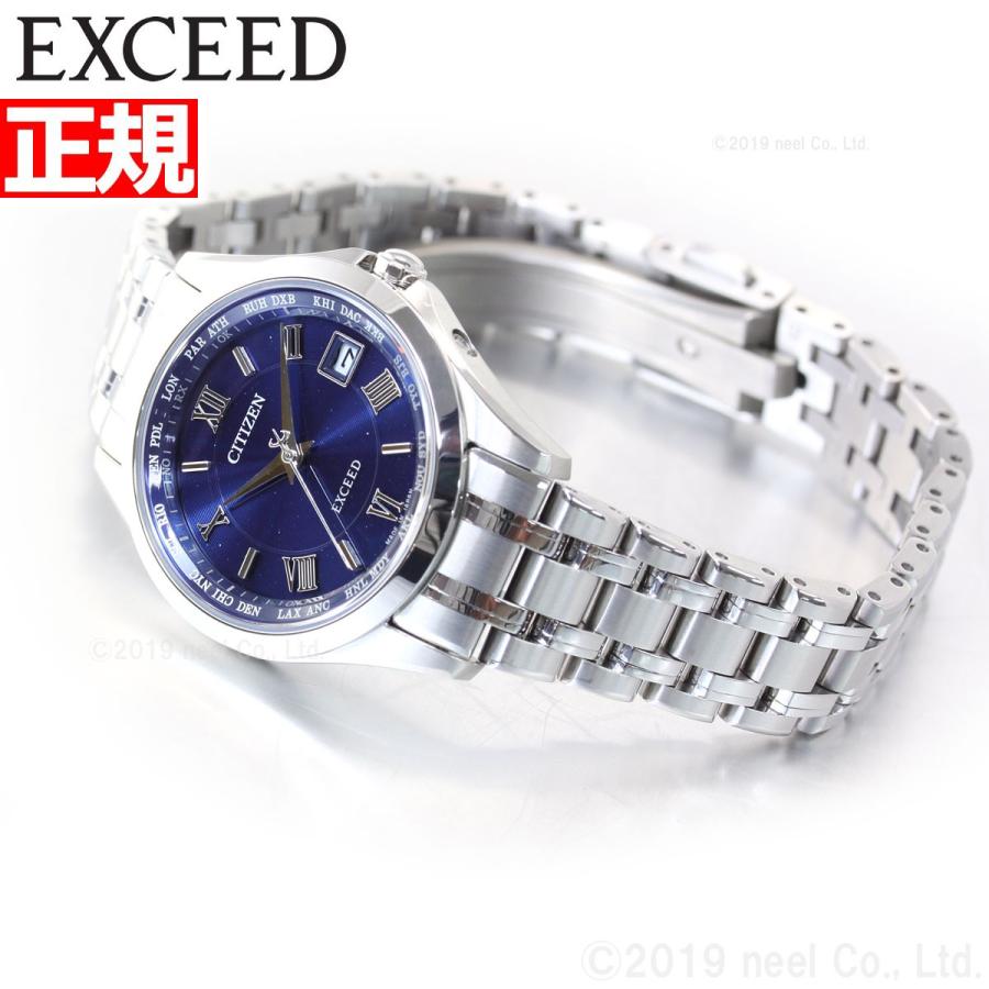 EXCEED(CITIZEN) （豪華おまけ有） シチズン エクシード レディース