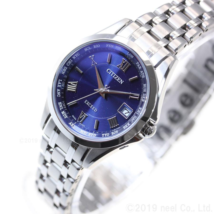 EXCEED(CITIZEN) （豪華おまけ有） シチズン エクシード レディース