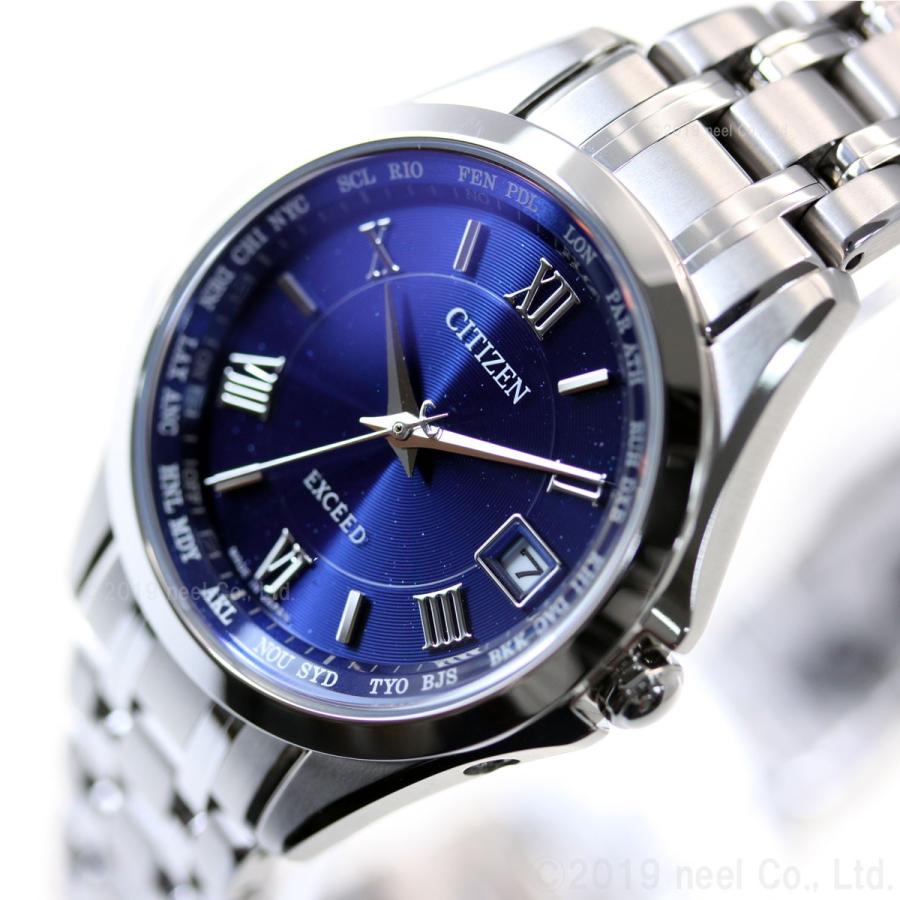 シチズン　エクシード　EC1120-59L Amazon | [シチズン]CITIZEN 腕時計 EXCEED エクシード エコ・ドライブ