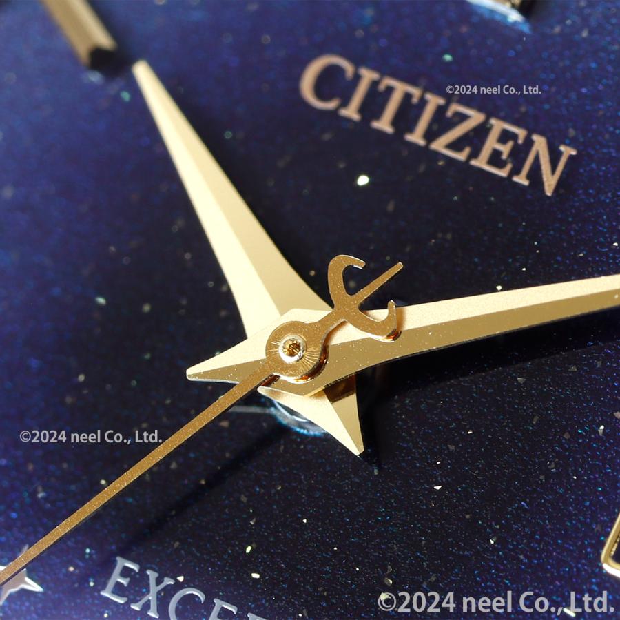 EXCEED(CITIZEN) ノベルティー付き!シチズン エクシード EXCEED(CITIZEN) ノベルティー付き!シチズン エクシード