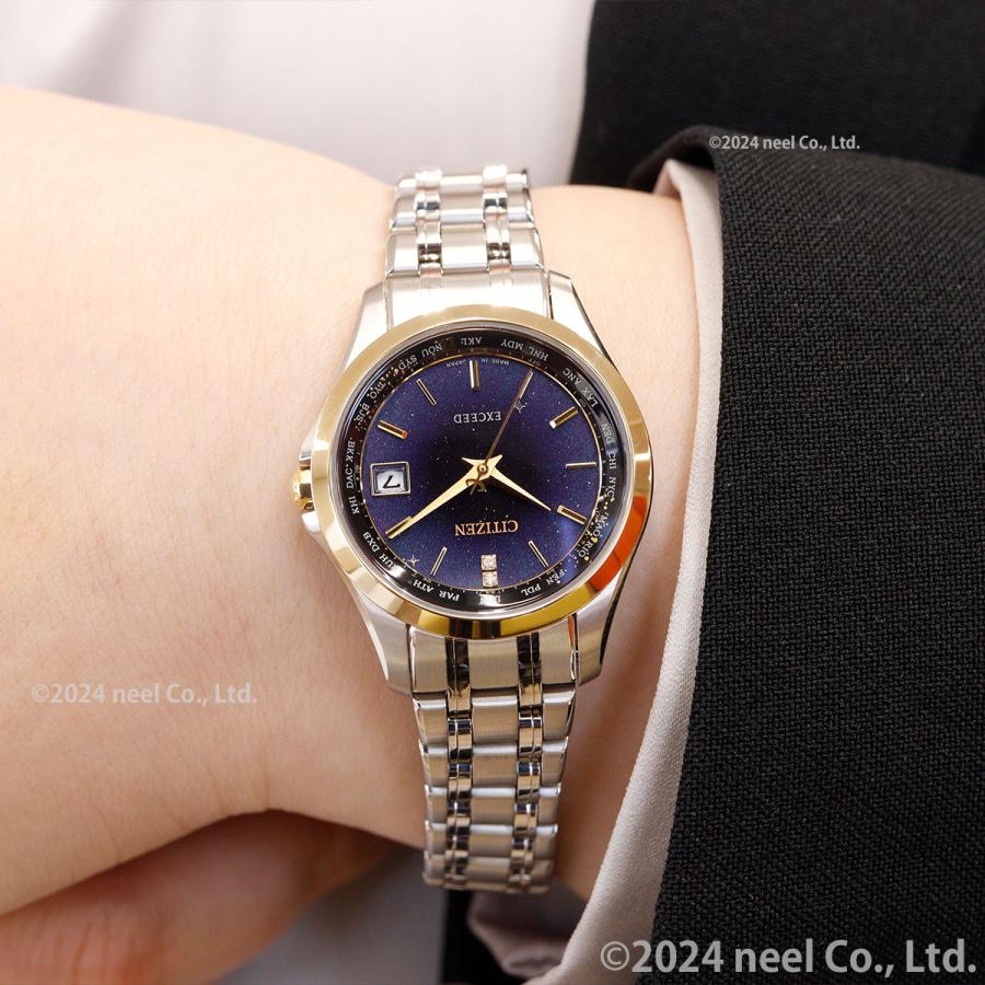 EXCEED(CITIZEN) ノベルティー付き!シチズン エクシード EXCEED(CITIZEN) ノベルティー付き!シチズン エクシード