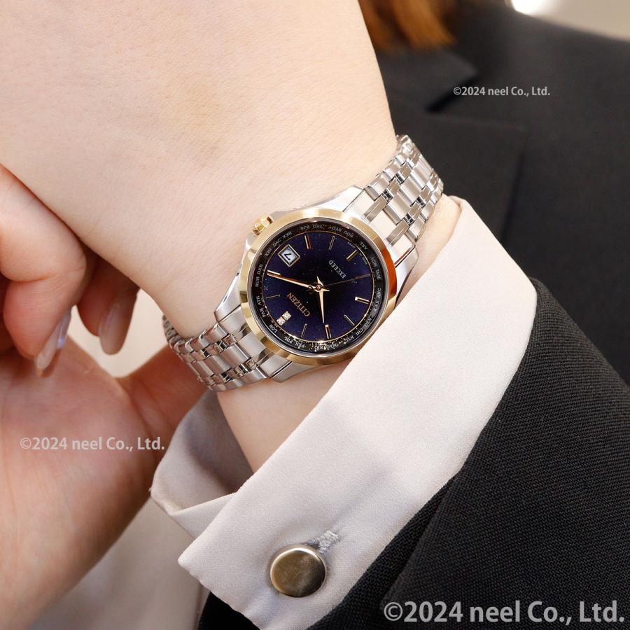 EXCEED(CITIZEN) ノベルティー付き!シチズン エクシード EXCEED(CITIZEN) ノベルティー付き!シチズン エクシード