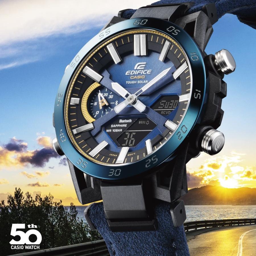 EDIFICE（CASIO） カシオ エディフィス ソーラー 腕時計 クロノグラフ 