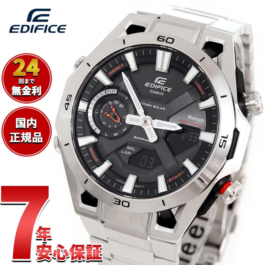 EDIFICE（CASIO） （保護フィルム付き）（豪華おまけ有） カシオ