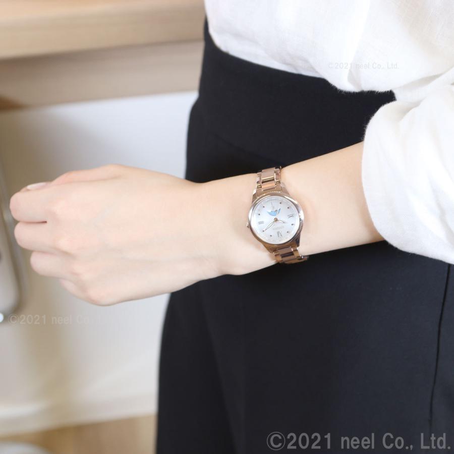 XC （豪華おまけ有） シチズン クロスシー エコドライブ 電波時計