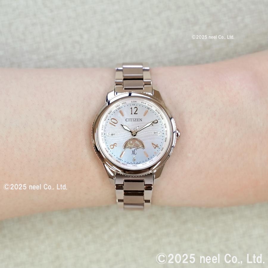 XC （豪華おまけ有） シチズン クロスシー エコドライブ 電波時計 限定