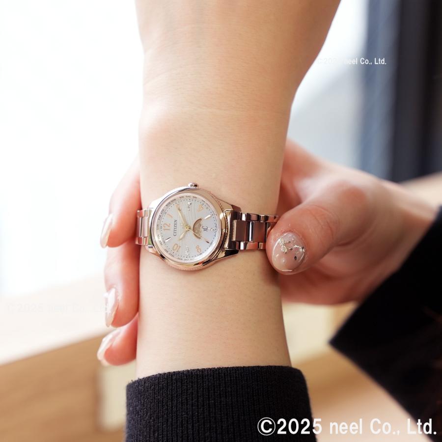 XC （豪華おまけ有） シチズン クロスシー エコドライブ 電波時計 限定