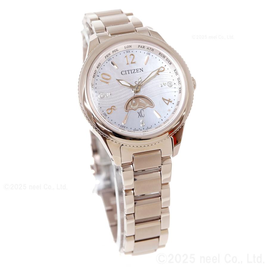XC （豪華おまけ有） シチズン クロスシー エコドライブ 電波時計 限定