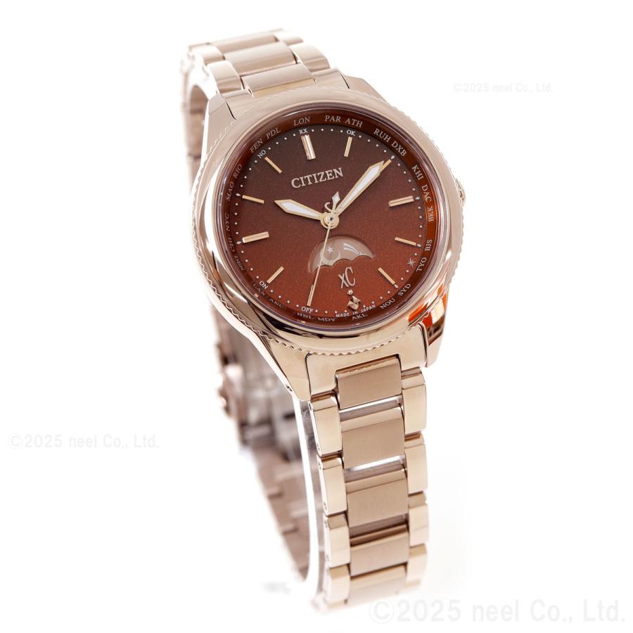 XC （豪華おまけ有） シチズン クロスシー エコドライブ 電波時計