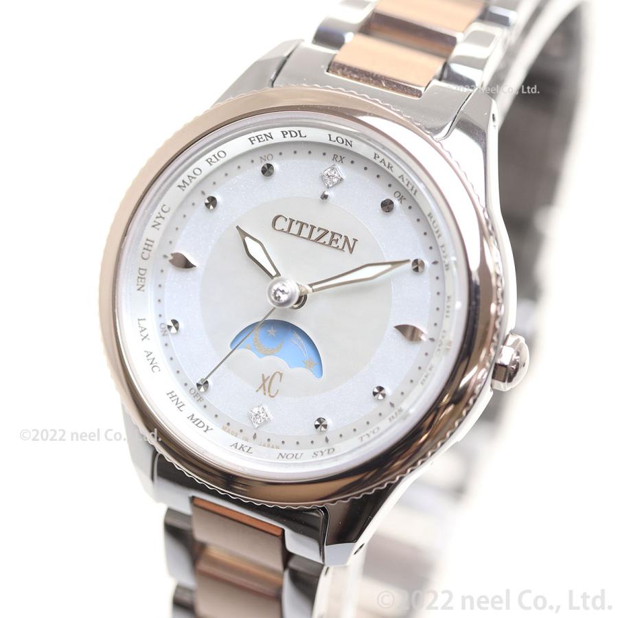 【中古品 】 シチズン クロスシー エコドライブ 電波時計 フローレットダイヤモデル サン＆ムーン EE1007-67W CITIZEN xC 【MYK1188038408】(42592円)