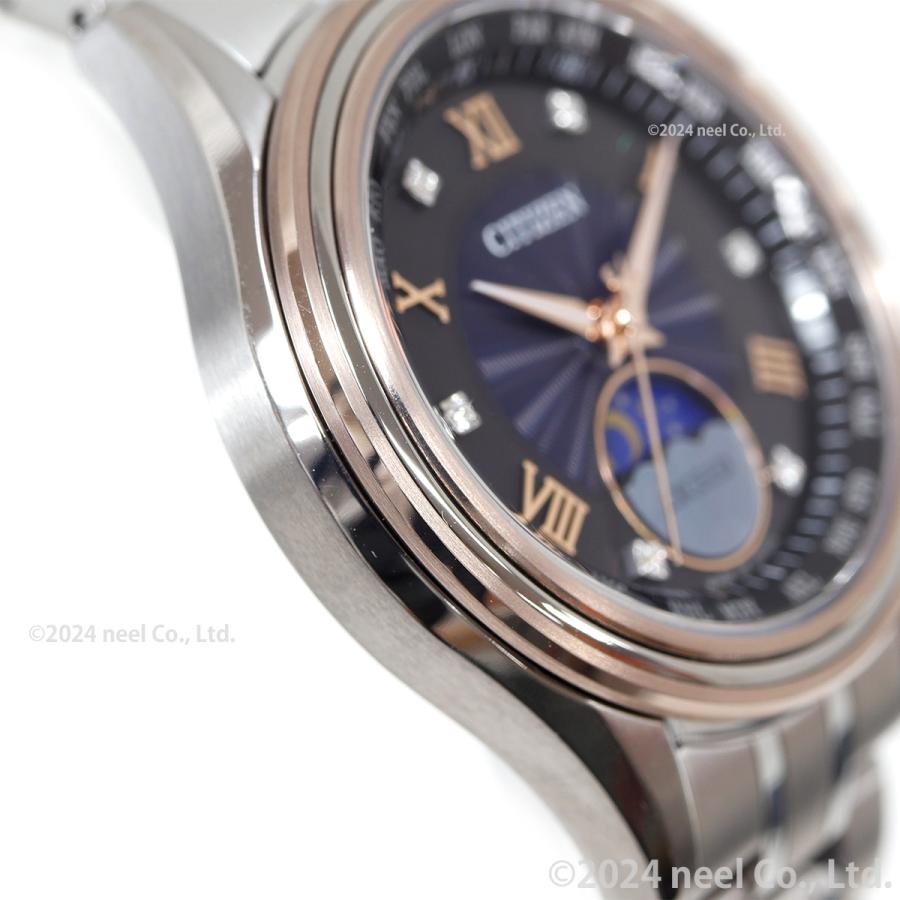 EXCEED(CITIZEN) シチズン エクシード エコドライブ 電波時計