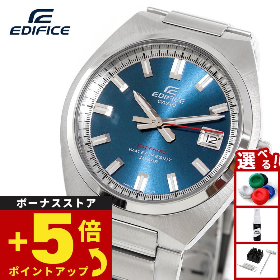 EDIFICE（CASIO） カシオ エディフィス 腕時計 メンズ EFB-109DJ-2AJF