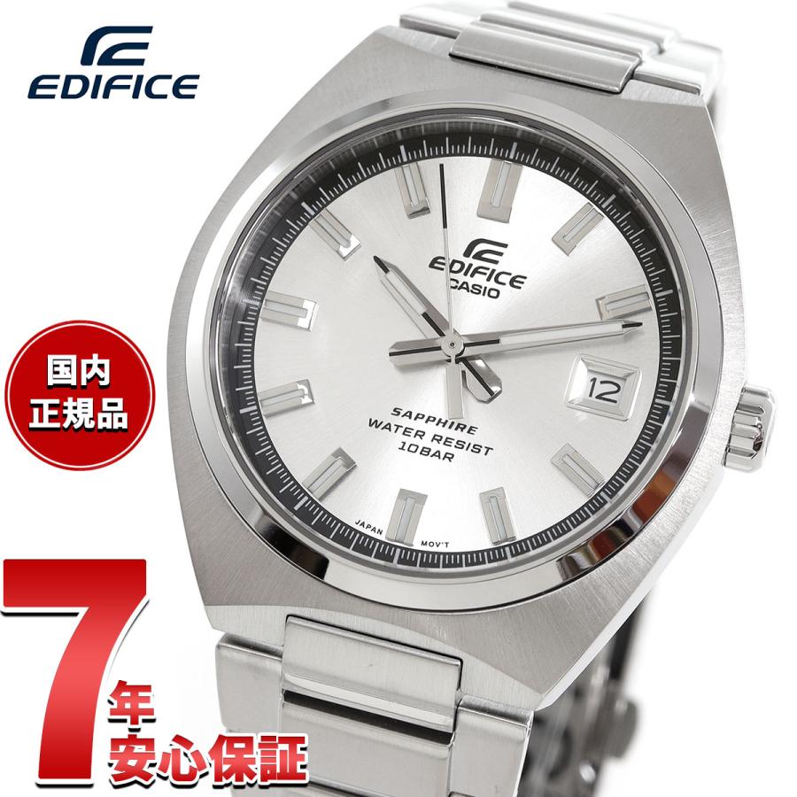 EDIFICE（CASIO） カシオ エディフィス 腕時計 メンズ EFB-109DJ-7AJF