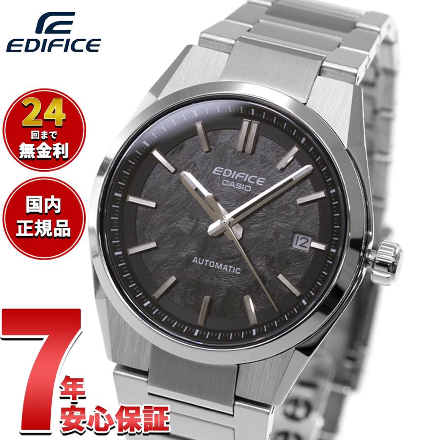 未使用CASIOカシオ EDIFICE メンズ腕時計 アナログ カシオ エディフィス メンズ 腕時計 アナログ クォーツ ステンレス