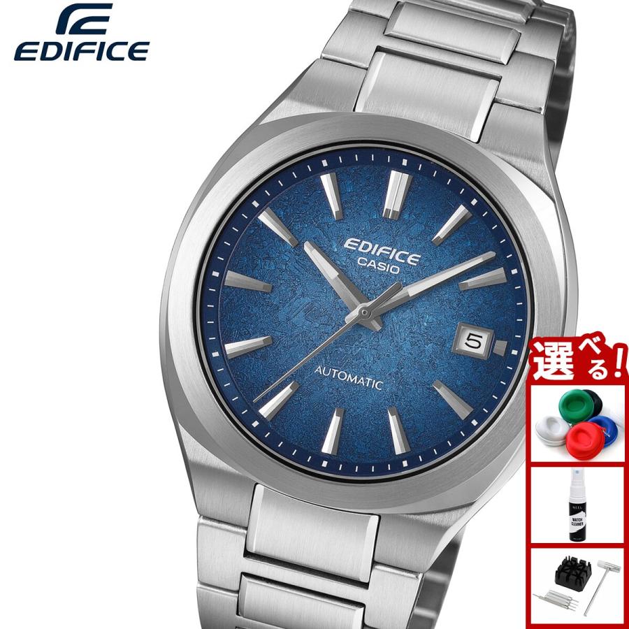 EDIFICE（CASIO） （豪華おまけ有） カシオ エディフィス 自動巻き