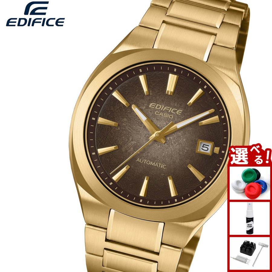 EDIFICE（CASIO） （豪華おまけ有） カシオ エディフィス 自動巻き