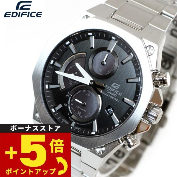 美品　CASIOEDIFICE　5634JA  EFS-S570YDC-1AJF