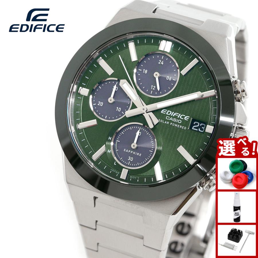 EDIFICE（CASIO） カシオ エディフィス ソーラー 腕時計 メンズ EFS