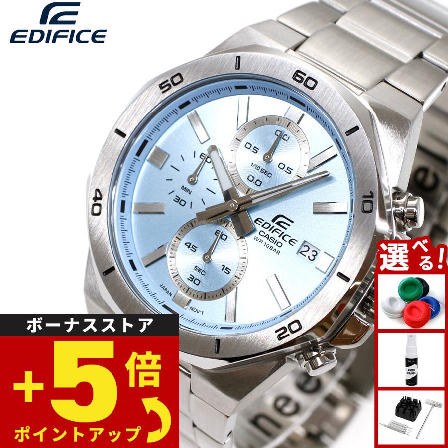 [カシオ] 腕時計 エディフィス 【国内正規品】 EFV-640DJ-2BJF EDIFICE（CASIO） カシオ エディフィス 腕時計 メンズ クロノグラフ