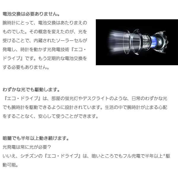 シチズン キー Kii: エコドライブ 腕時計 レディース EG2043-57A CITIZEN kii シチズン キー Kii エコドライブ 腕時計 レディース EG2043 57A CITIZEN