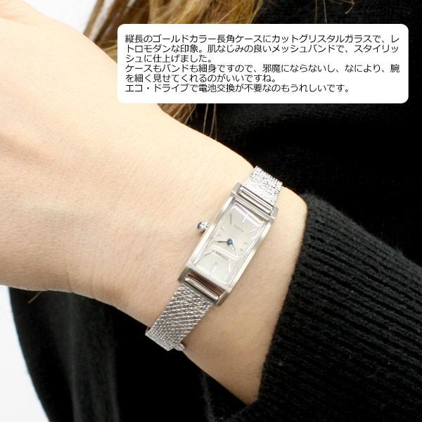 Kii(CITIZEN) シチズン キー CITIZEN Kii: エコドライブ Kii(CITIZEN) シチズン キー CITIZEN Kii: エコドライブ