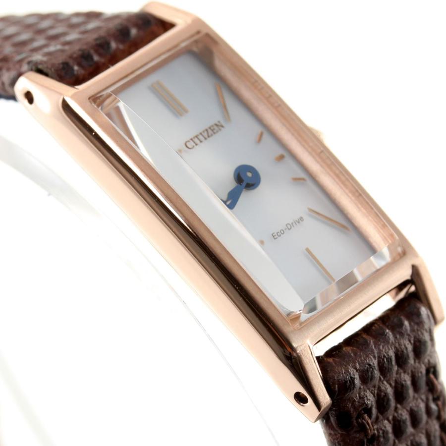 Kii（CITIZEN） シチズン キー CITIZEN Kii: エコドライブ 腕時計