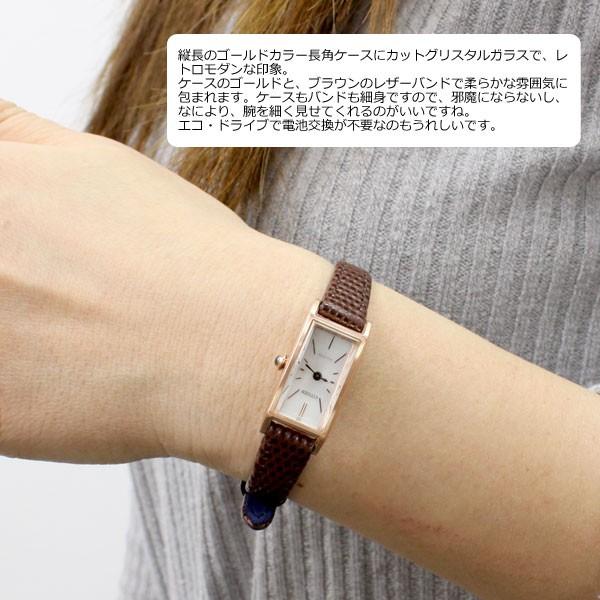 Kii（CITIZEN） シチズン キー CITIZEN Kii: エコドライブ