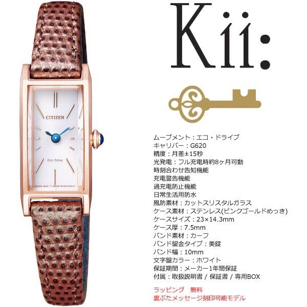 【稼働品】CITIZEN ECLAIR レディース腕時計　クォーツ　コンビカラー CITIZEN シチズン エクシード コンビカラー 腕時計 レディース