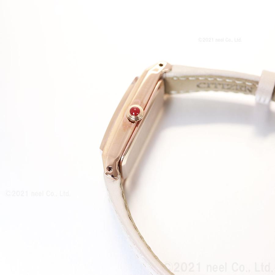 Kii（CITIZEN） シチズン キー CITIZEN Kii: エコドライブ ネット流通