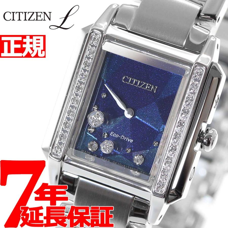 お得な情報満載 シチズン エル EG7061-58L エコドライブ 限定モデル 腕時計 レディース CITIZEN L CITIZEN YELL COLLECTION 腕時計