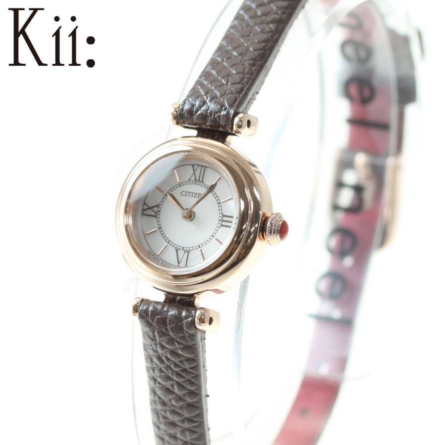 Kii（CITIZEN） シチズン キー CITIZEN Kii: エコドライブ