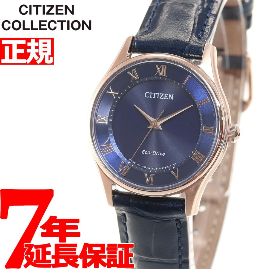 かわいい シチズンコレクション エコドライブ 薄型 ペア 限定モデル 腕時計 レディース Em0407 01l レディース腕時計 腕時計 アクセサリー ファッション 14 386 Www Jesuitnola Org