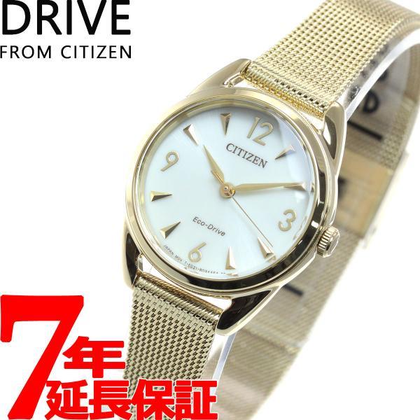 店内ポイント最大26倍 Drive From Citizen ドライブ フロム シチズン エコドライブ 腕時計 レディース Em06 58p Neel Paypayモール店 通販 Paypayモール