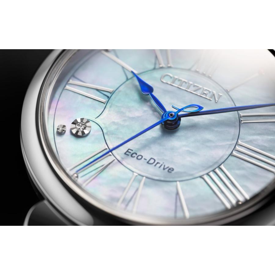 【新商品】 シチズン エル レディース エコドライブ 腕時計 EM1060-87N CITIZEN L ROUND Collection スズラン モチーフ 【6210198478】(22264円)