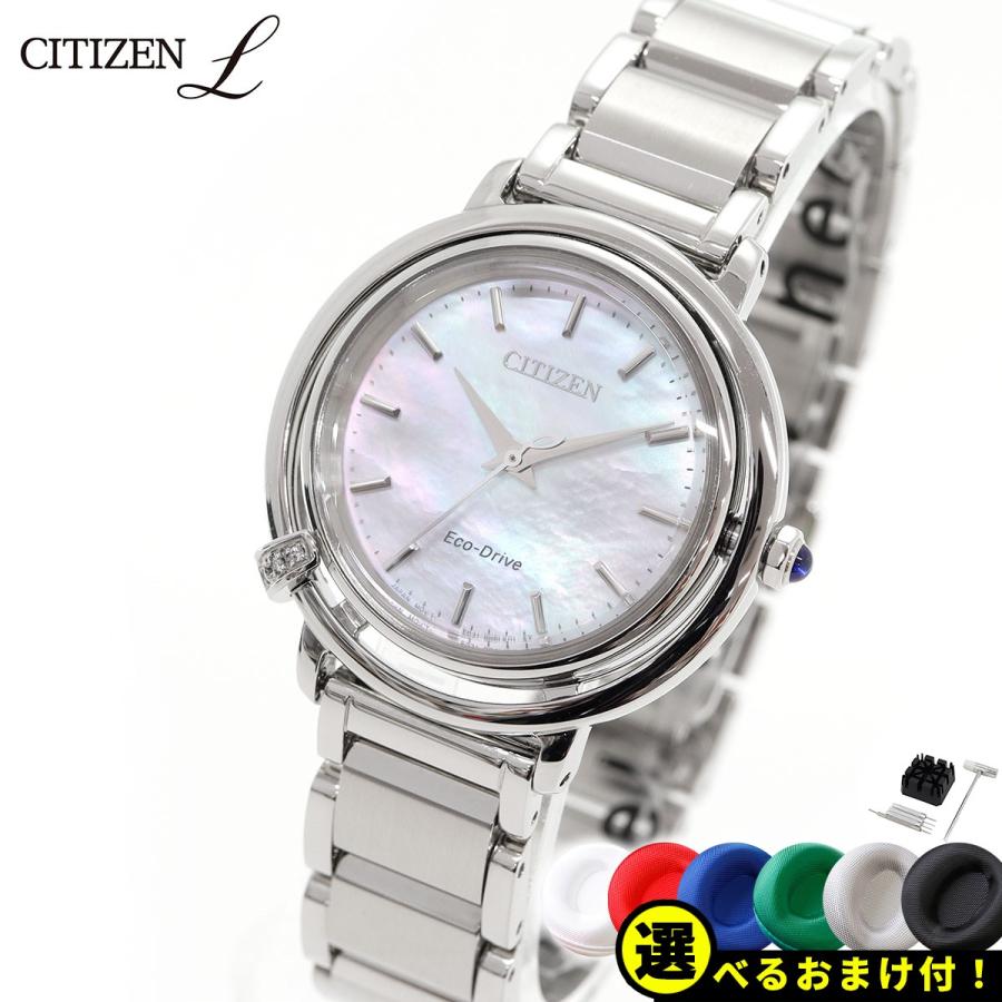 CITIZEN L シチズン エル レディース エコドライブ 腕時計 CITIZEN L シチズン エル レディース エコドライブ 腕時計