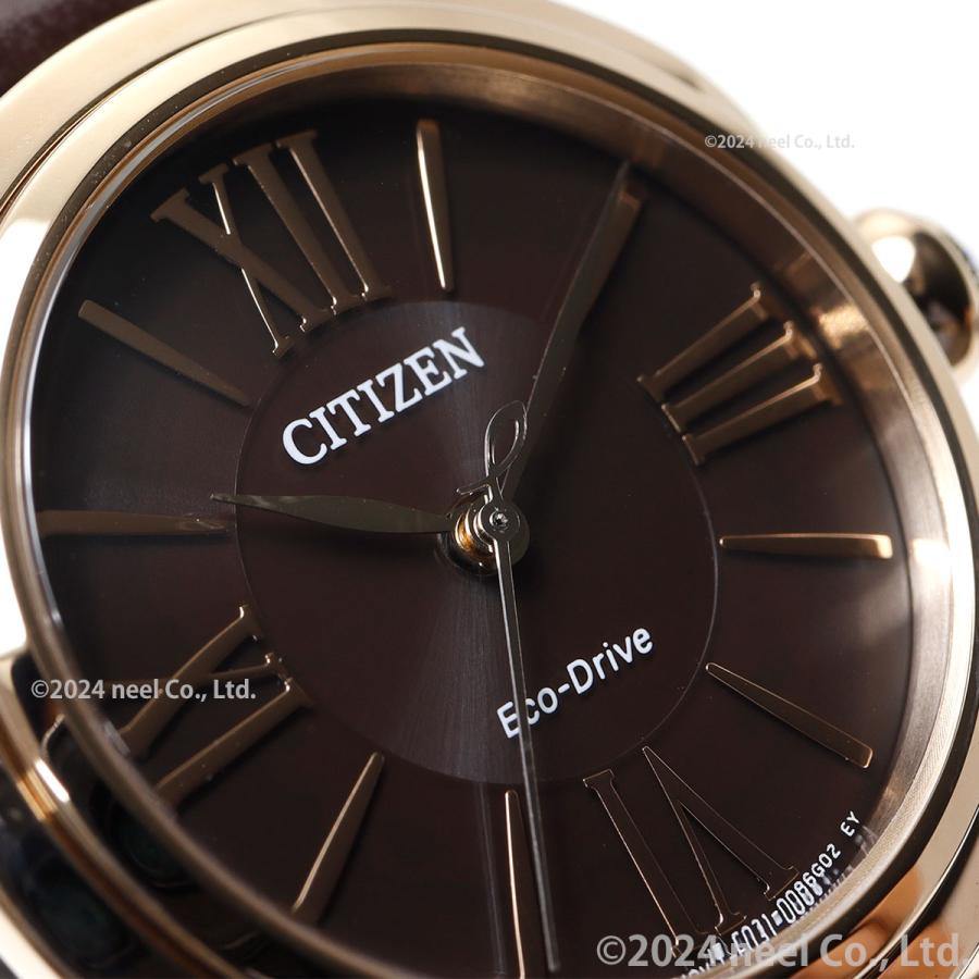 CITIZEN L シチズン エル レディース エコドライブ 腕時計 EM1163-09X