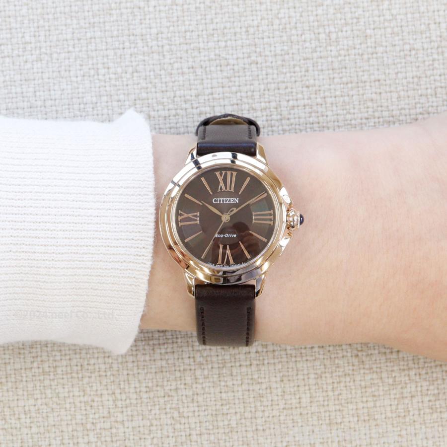 CITIZEN L シチズン エル レディース エコドライブ 腕時計 EM1163-09X