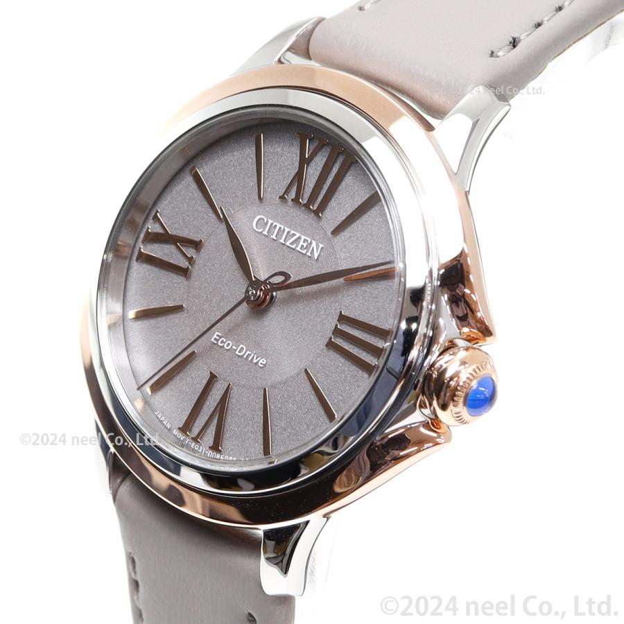 CITIZEN L シチズン エル レディース エコドライブ 腕時計 EM1166-01Z