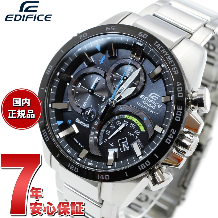 CASIO　カシオ　EDIFICE　エディフィス　EQB-501　腕時計