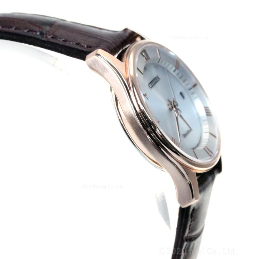 CITIZEN COLLECTION シチズンコレクション エコドライブ 電波時計