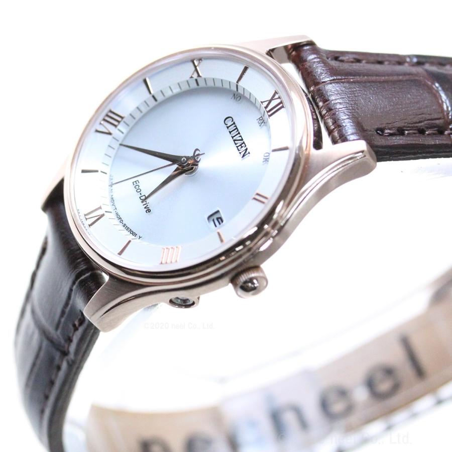 CITIZEN COLLECTION シチズンコレクション エコドライブ 電波時計